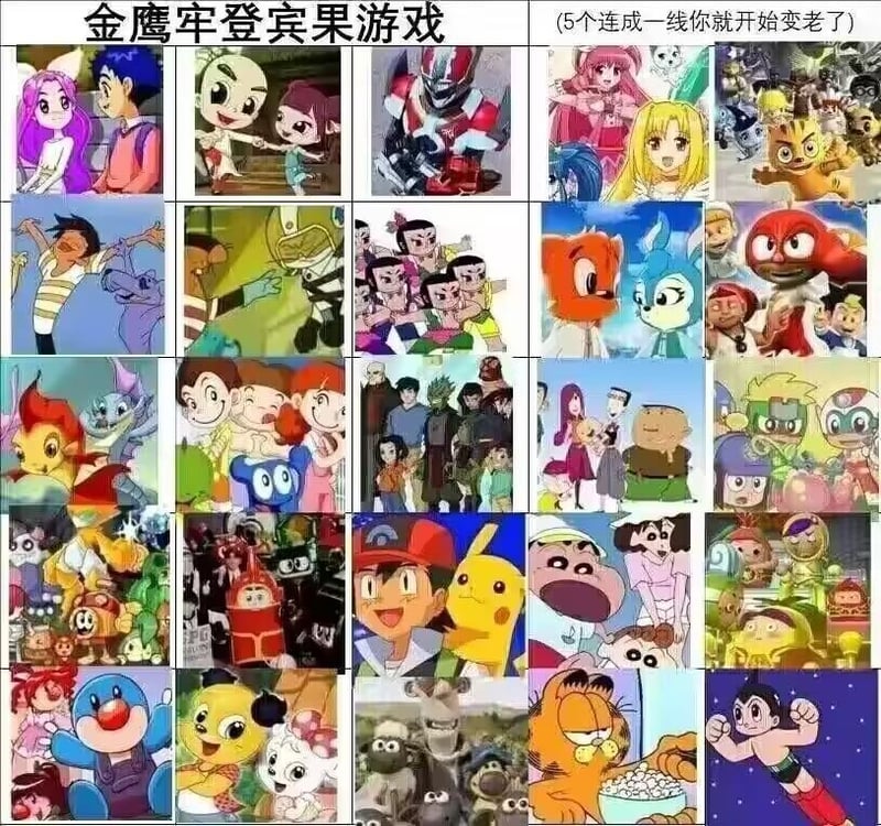 大头儿子