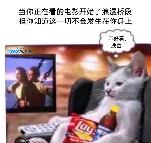 泰坦尼克号