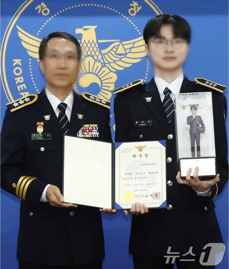 韩国警察厅