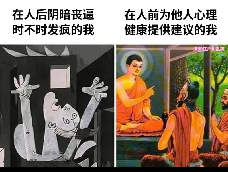佛教相关艺术作品