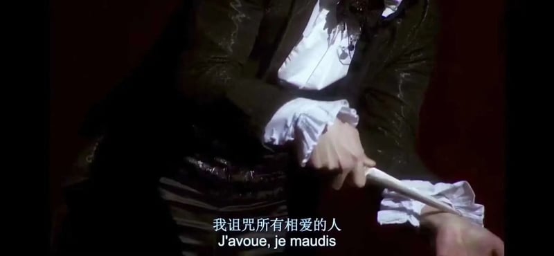 《摇滚莫扎特》