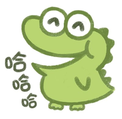 这是一张手绘风格的原创静态表情包，画面主体是一只软萌的绿色小鳄鱼：它有着圆圆的大眼睛，眼尾弯成月牙状，嘴角高高上扬，一只小爪子抬起，身体姿态放松，呈现出开怀大笑的模样。画面左侧配有竖排的“哈哈哈”文字，进一步强化了开心的情绪。整体画风柔和可爱，没有双关、谐音梗或暗示内容，主要用于传递听到趣事、看到搞笑内容时的愉悦心情。