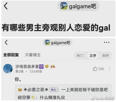 暂无描述
