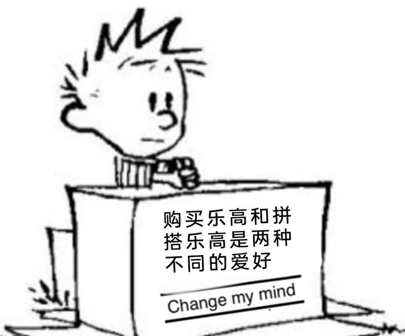 《凯文的幻虎世界》（Calvin and Hobbes）