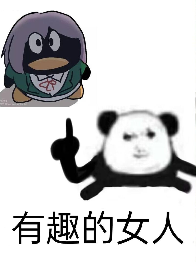 辉夜大小姐想让我告白