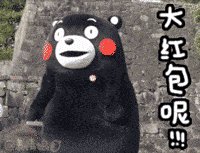 熊本熊