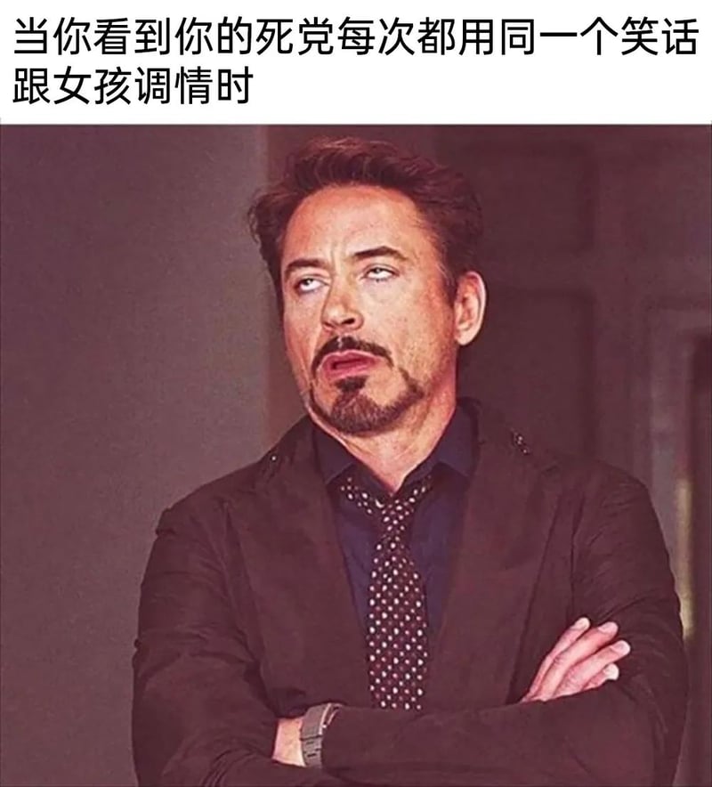 漫威《钢铁侠》系列电影