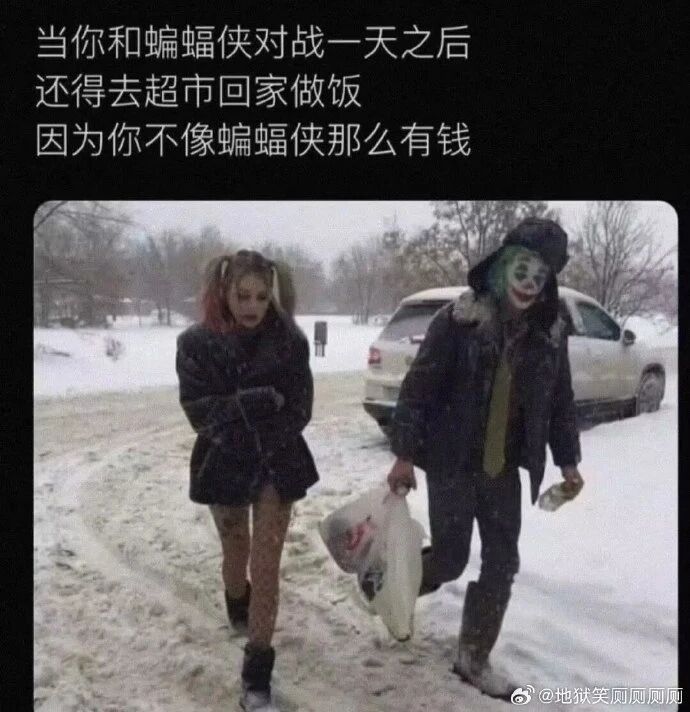 DC《蝙蝠侠》系列