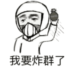 匿名 stick figure