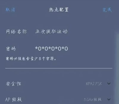 暂无描述