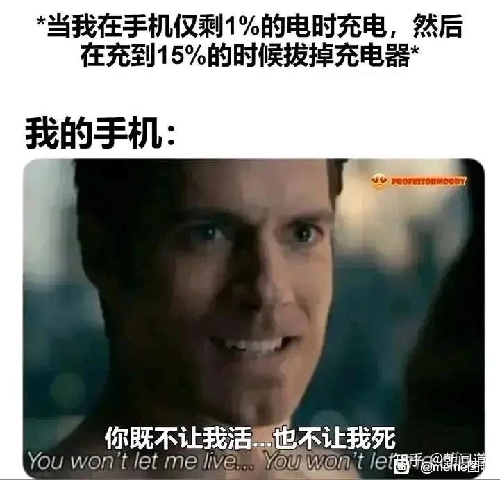 美剧《吸血鬼日记》