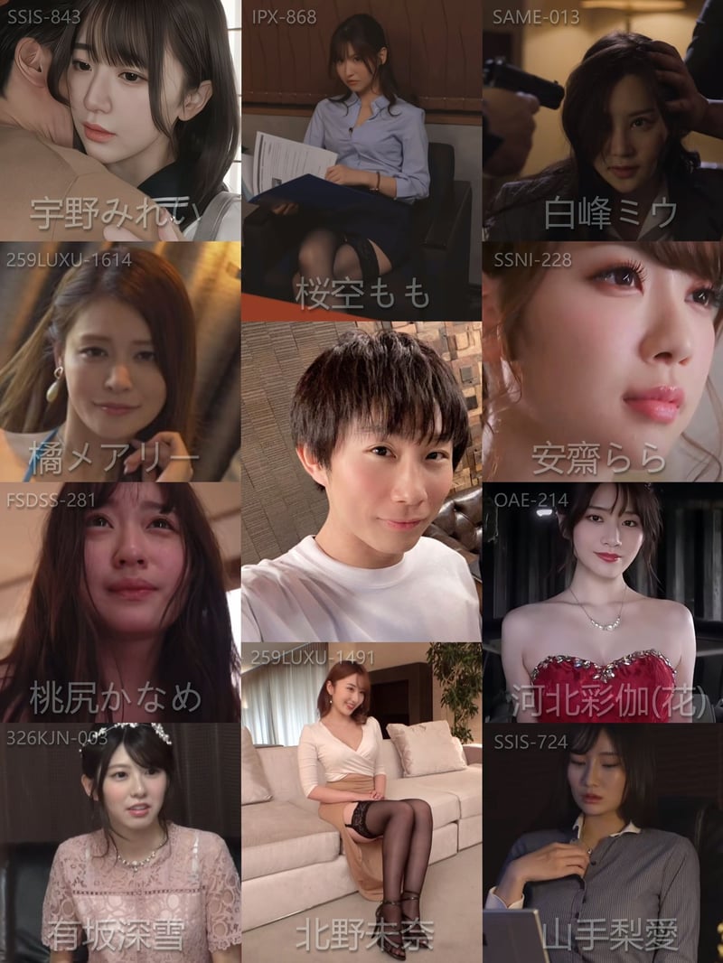 结城结弦