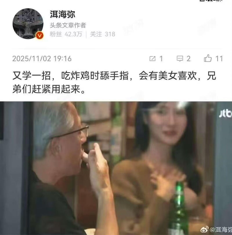 韩国JTBC影视剧