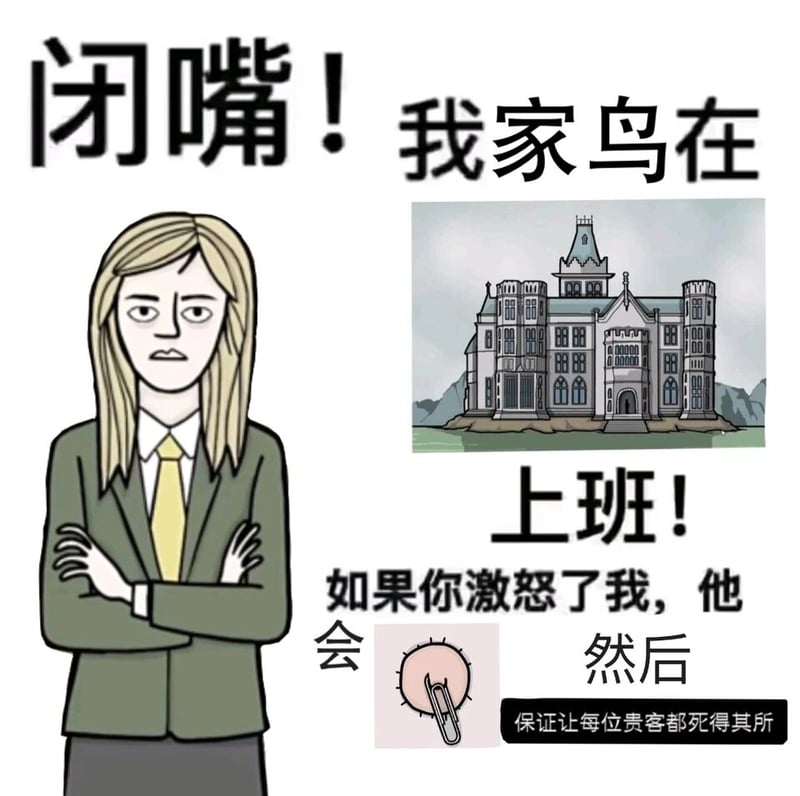 锈湖酒店相关工作人员