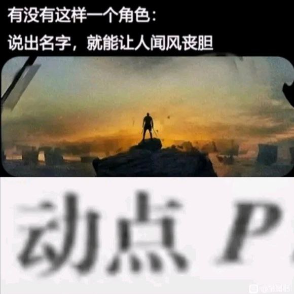 中学数学习题