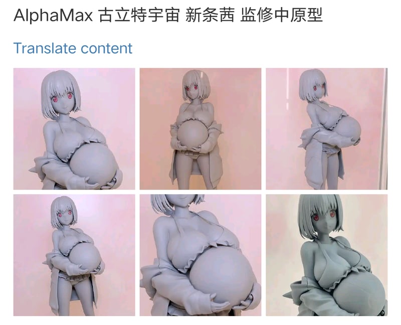 新条茜
