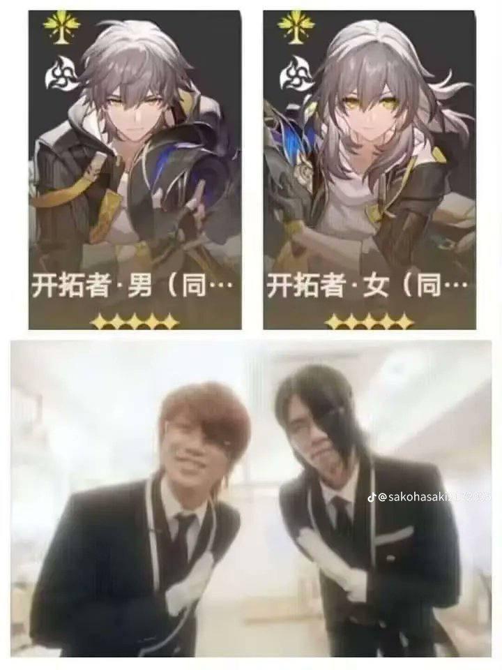 女开拓者