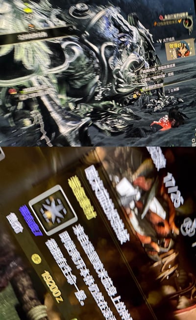 这是两张《最终幻想14》（FF14）的游戏截图拼接图：上图为高难度讨伐战“讨伐游星欧米茄”的战斗场景，画面中机械感十足的BOSS“游星欧米茄”造型极具压迫感，玩家角色正在与其交战，界面显示技能状态、任务目标与队友互动提示；下图为战斗胜利后的掉落界面，展示了本次讨伐获得的稀有物品“欧米茄的炽热核”，物品描述为“粘连在欧米茄身上的神经核，即使离开本体仍然在微微输送生命一般。”，同时显示获得19200金币，是玩家展示高难度BOSS讨伐成果的内容，无谐音梗或双关含义。