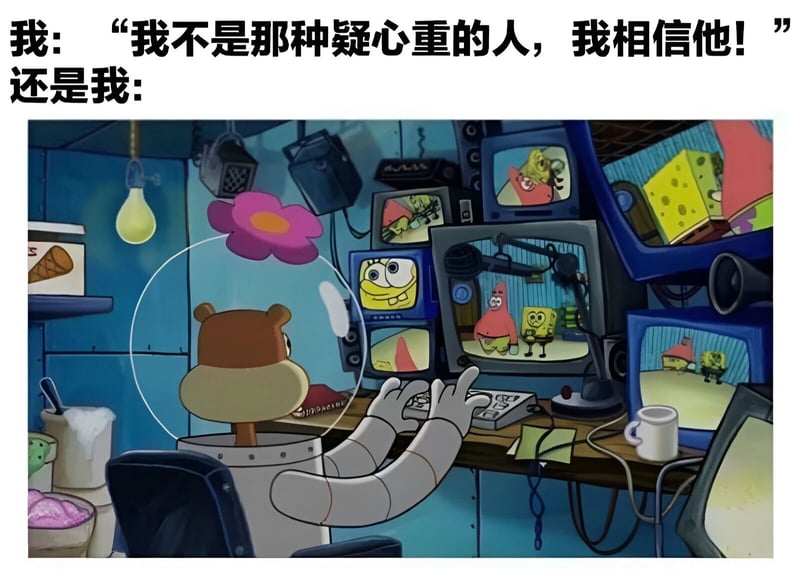 珊迪·奇克斯