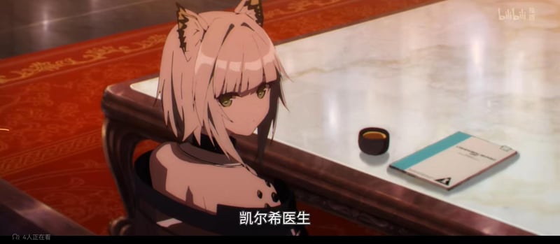 凯尔希