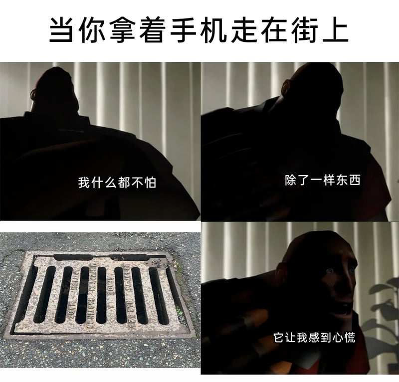 重型武器专家（Heavy）