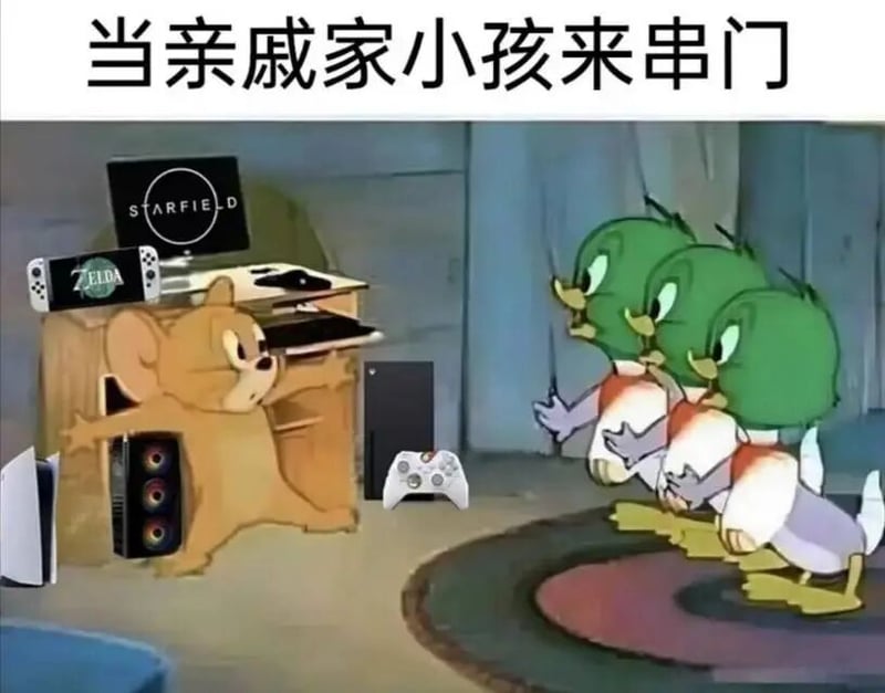 乐一通