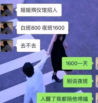 暂无描述
