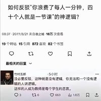 强尼银手