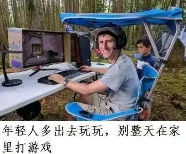 暂无描述