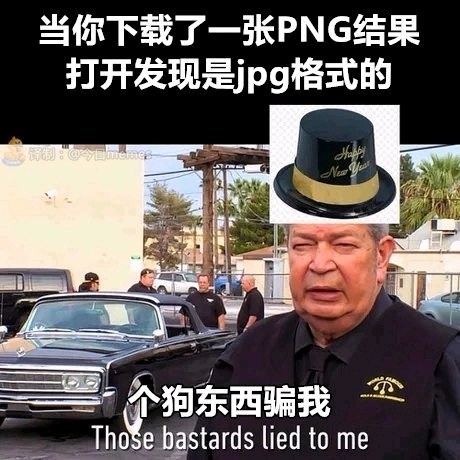 未知外网影视片段