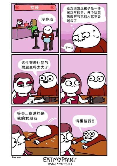 暂无描述
