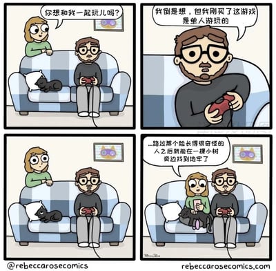这是一幅四格卡通漫画，描绘了一对情侣的温馨日常：第一格中，女生靠在沙发靠背，邀请正在玩游戏的男生一起玩；第二格男生无奈地表示自己买的是单人游戏，没办法一起玩；第三格中女生露出好奇的表情，黑猫也从睡梦中醒来；第四格女生坐在男生身旁，拿着手机认真听男生讲解游戏里的路线，黑猫趴在女生腿上，原本的单人游戏变成了两人共同参与的温馨时刻，展现了亲密关系里平淡又温暖的相处细节。