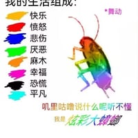 广式双马尾缩略图
