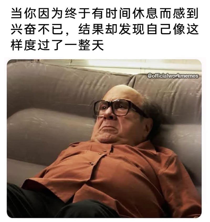 费城永远阳光灿烂