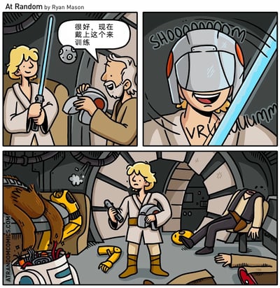 这是一幅三格连环卡通漫画，恶搞经典科幻IP《星球大战》的场景。第一格中，欧比旺·克诺比手持类似VR头盔的装置，让卢克·天行者戴上它进行光剑训练，卢克手持蓝色光剑，表情轻松地准备接受训练；第二格中，卢克戴上头盔后兴奋地挥舞光剑，沉浸在训练的快感中，胸口的“VR”字样和挥剑的音效词凸显出他的投入；第三格的场景发生反转，卢克摘下头盔，一脸困惑地站在一片狼藉的船舱内，C-3PO的零件散落一地，丘巴卡所在的装置被破坏冒烟，汉·索罗倒在椅子上失去意识，显然是卢克在VR训练时混淆了虚拟与现实，失控的光剑对周围的同伴和设备造成了严重破坏，制造出荒诞搞笑的效果。