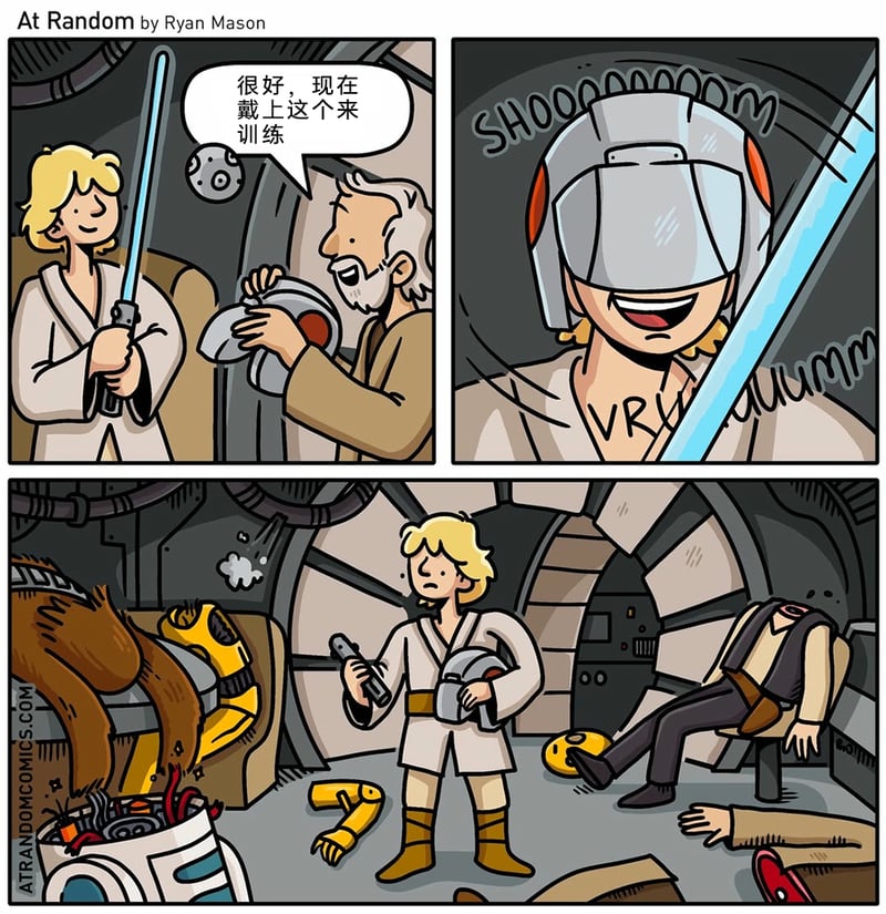 C-3PO