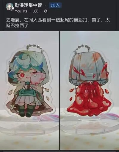 暂无描述
