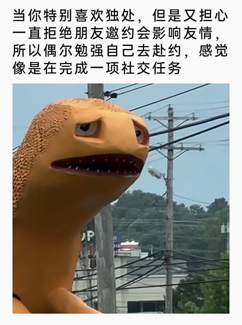 网络原创3D形象