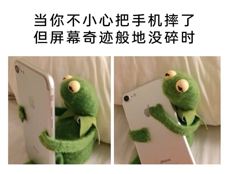 芝麻街