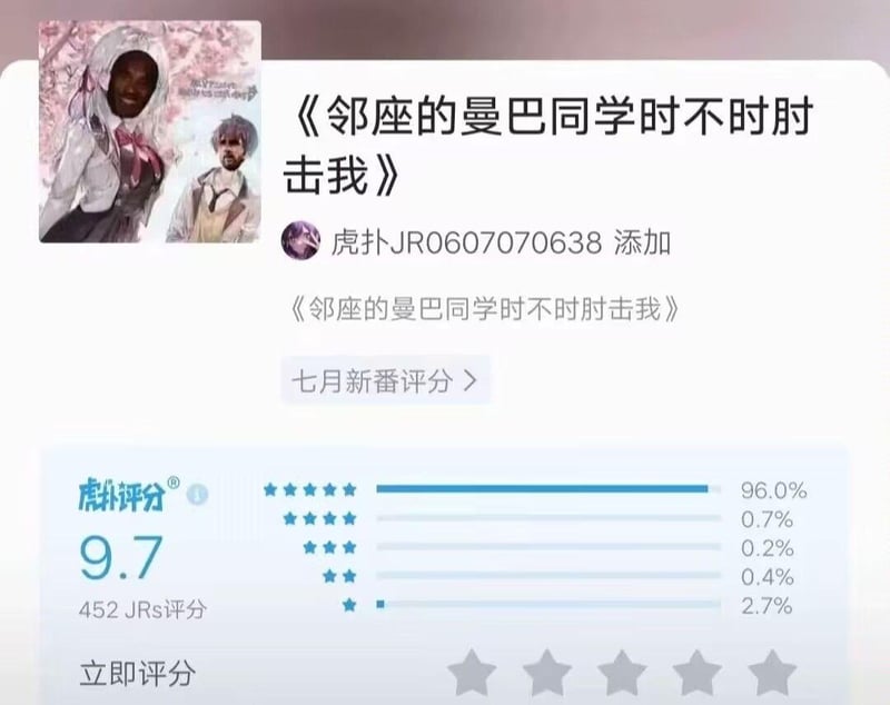 科比·布莱恩特