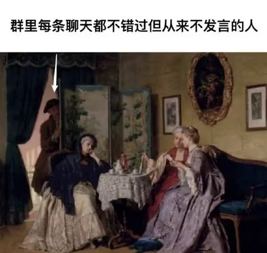 未知欧洲古典油画