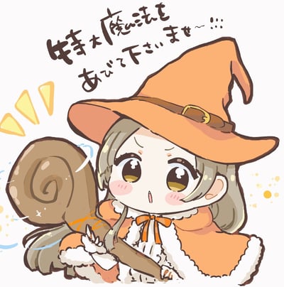 这是一张Q版风格的原创日系手绘插画，画面中是一位穿着橘色巫师斗篷、戴着同款尖顶巫师帽的可爱小女巫：浅灰色长发搭配琥珀色圆眼睛，脸颊晕着粉扑扑的红晕，眉头微蹙、嘴巴微张，露出期待又认真的神情，正捧着一卷棕色的魔法卷轴，似乎在恳切地请求对方为自己施展魔法。图上方的日文文字为「特大魔法をあげて下さいませ～！！」，翻译为“请为我施展特大魔法~！！”，整体画风软萌治愈，充满童话般的可爱氛围。
