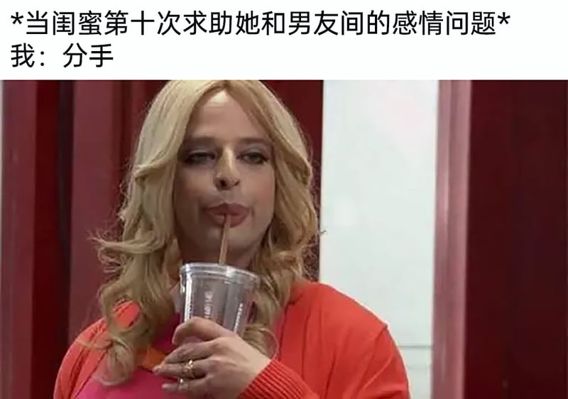 周六夜现场