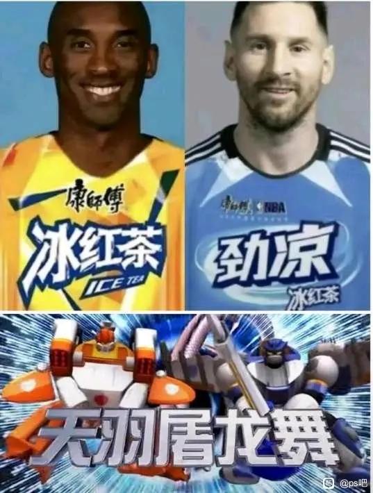 《洛洛历险记》
