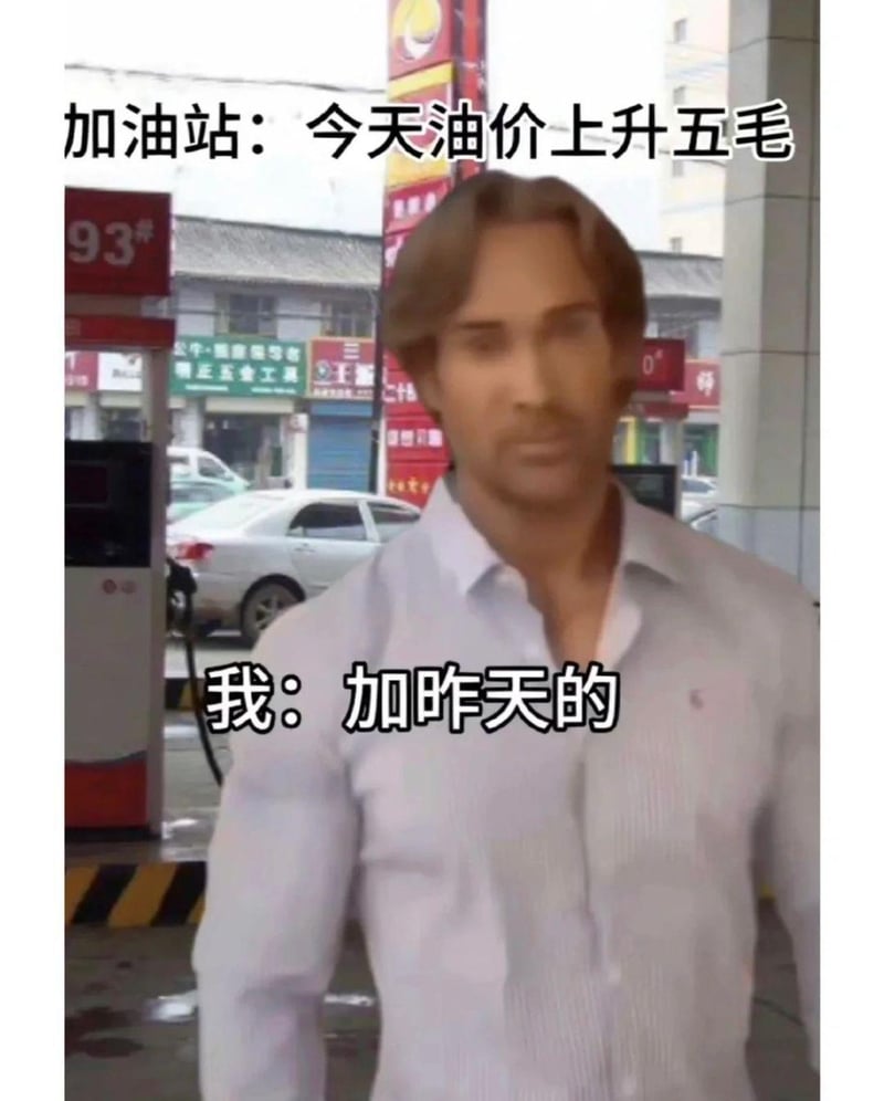 迈克·奥赫恩
