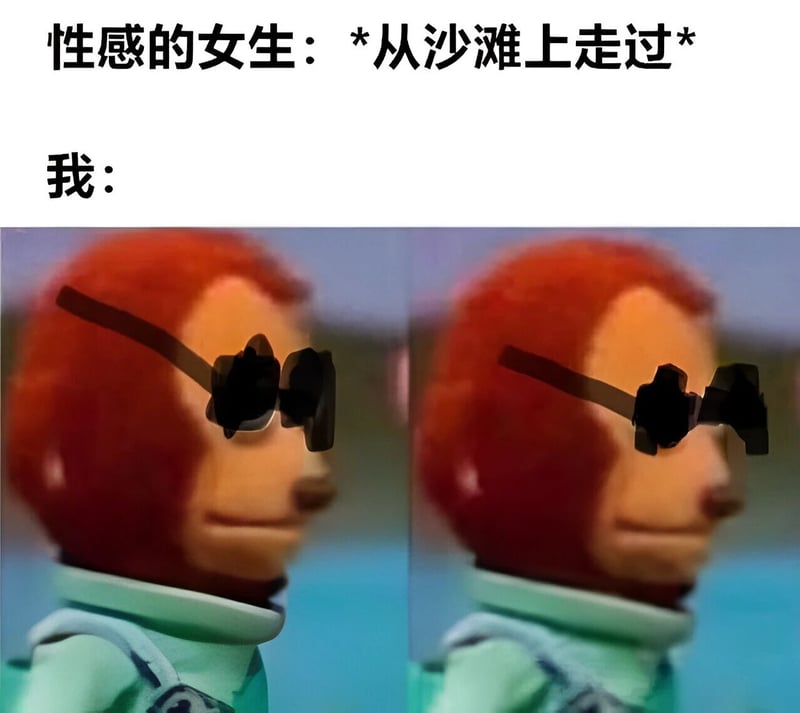 LazyTown
