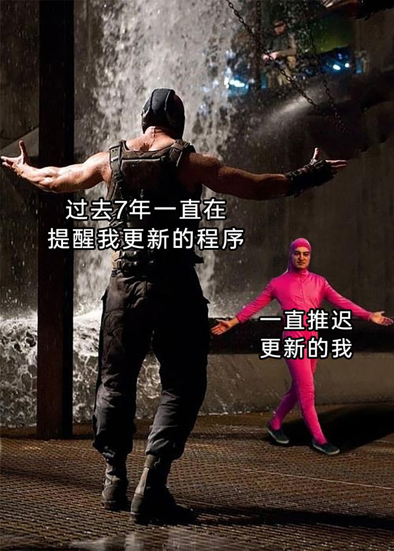 蝙蝠侠：黑暗骑士