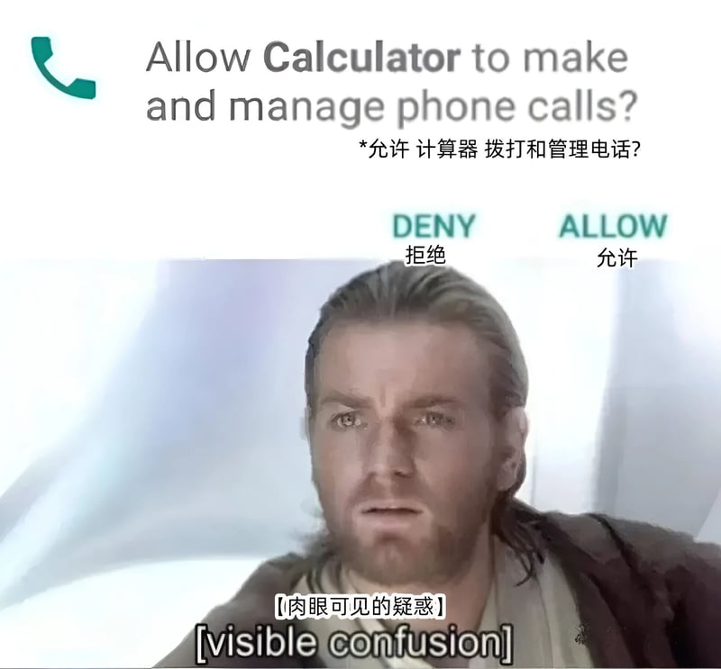 欧比旺·克诺比