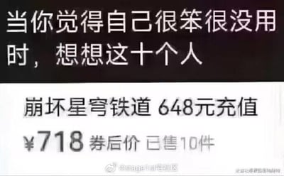 暂无描述