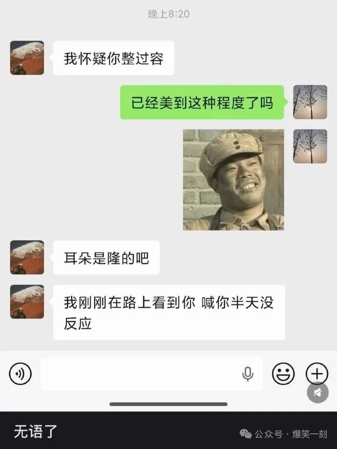 王有胜